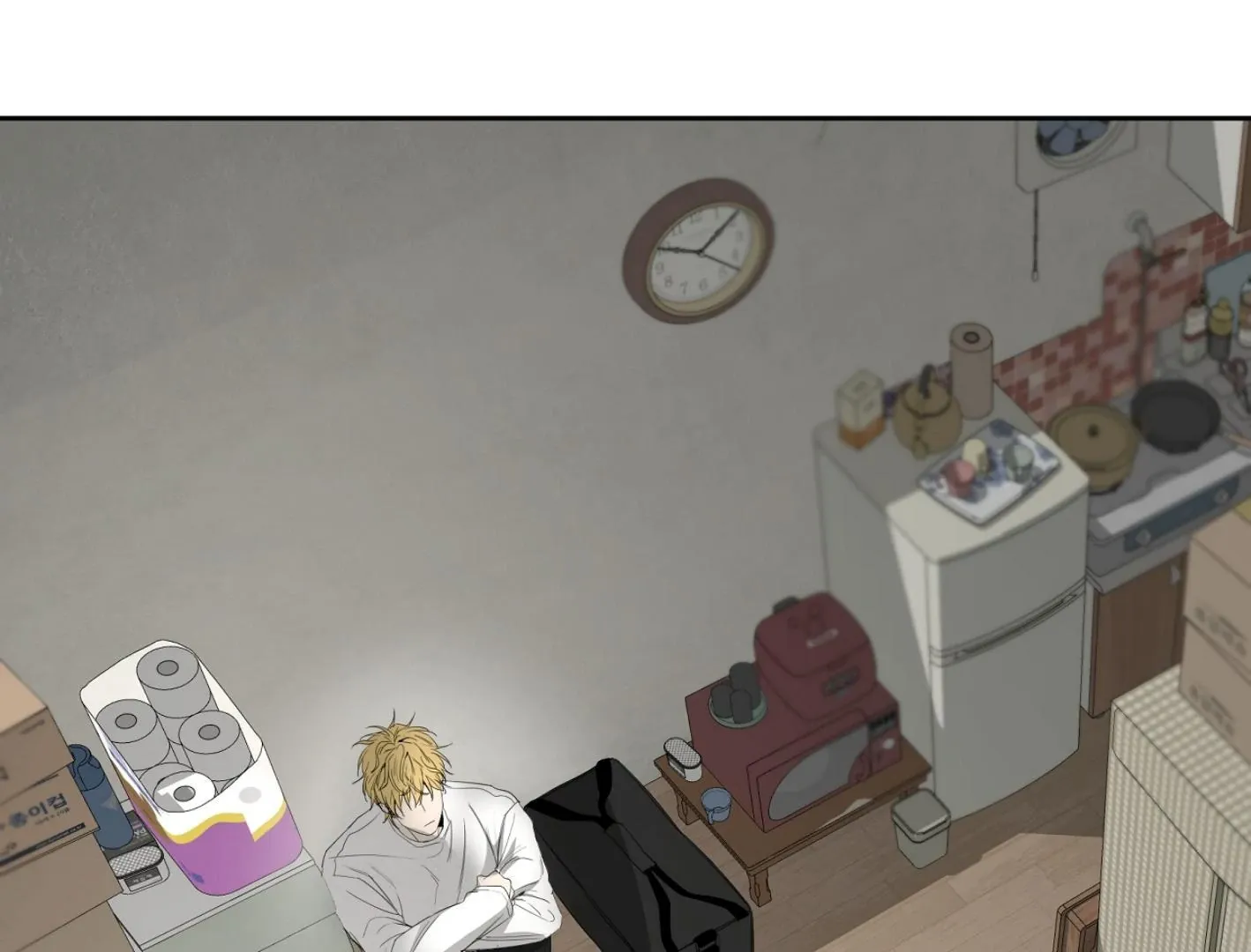 Yang Il-woo and I Chapter 13 page 59 - 