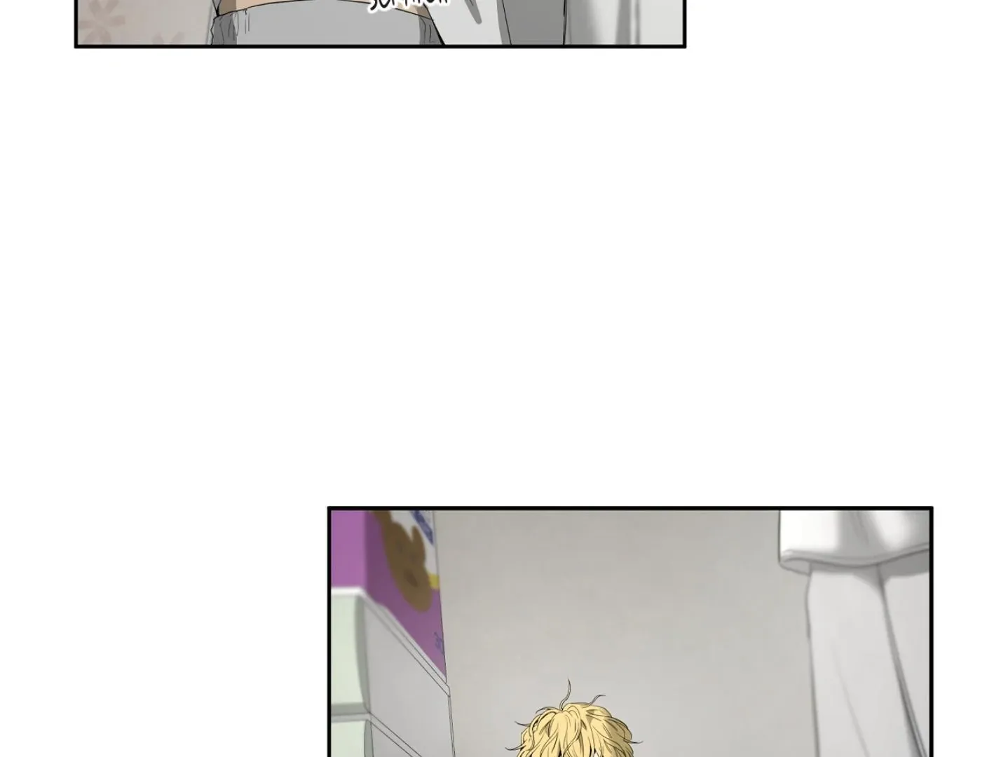 Yang Il-woo and I Chapter 13 page 63 - 
