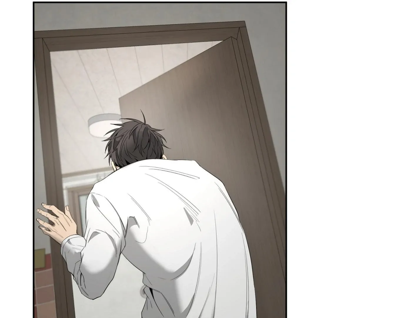 Yang Il-woo and I Chapter 13 page 66 - 
