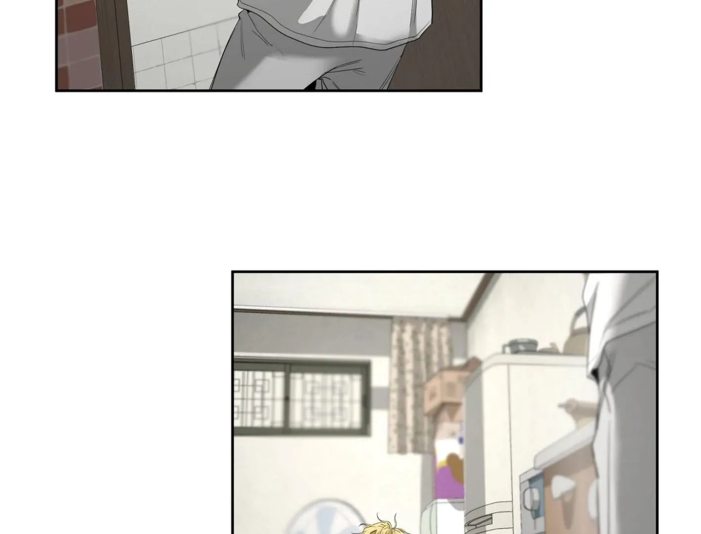 Yang Il-woo and I Chapter 13 page 67 - 