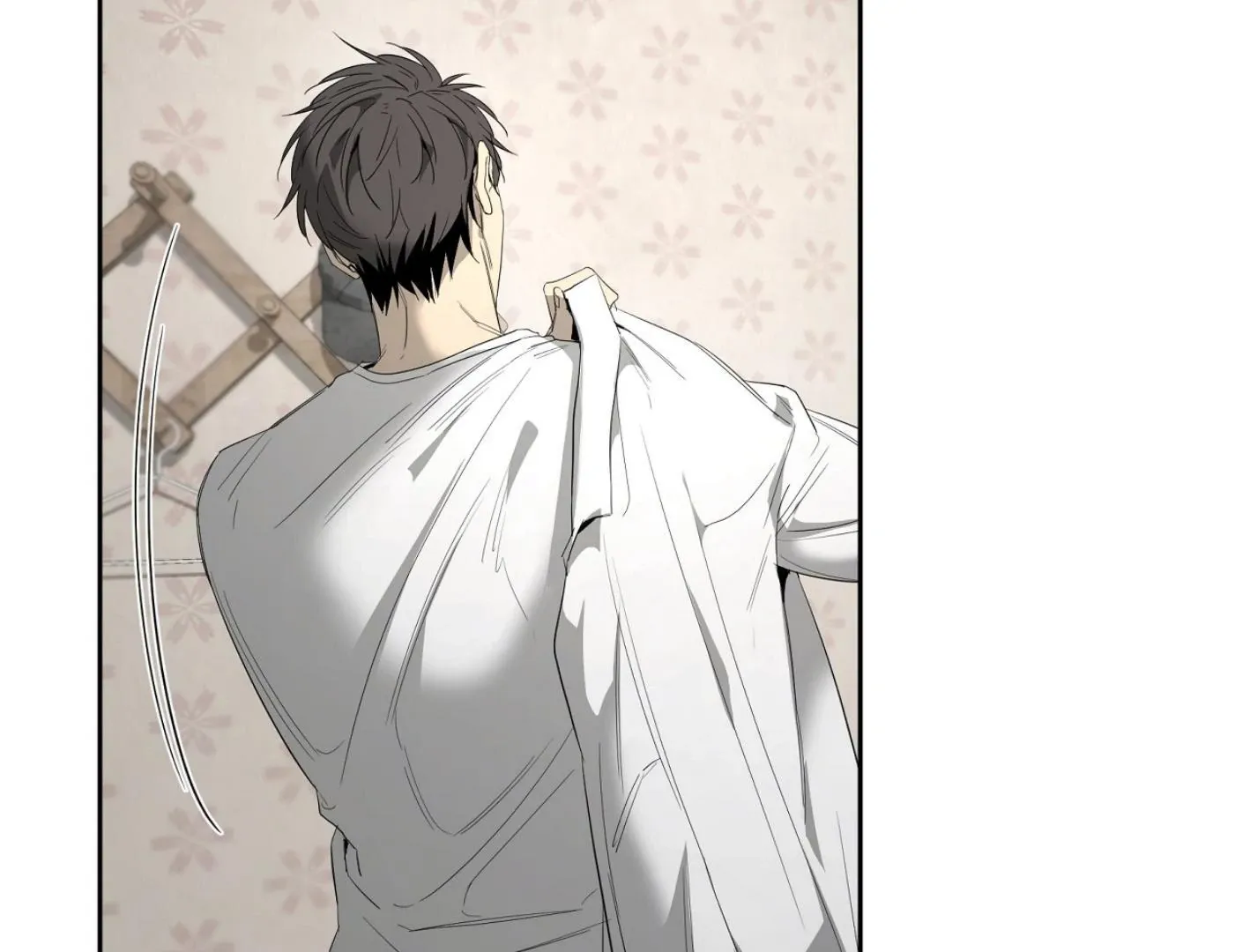 Yang Il-woo and I Chapter 13 page 70 - 