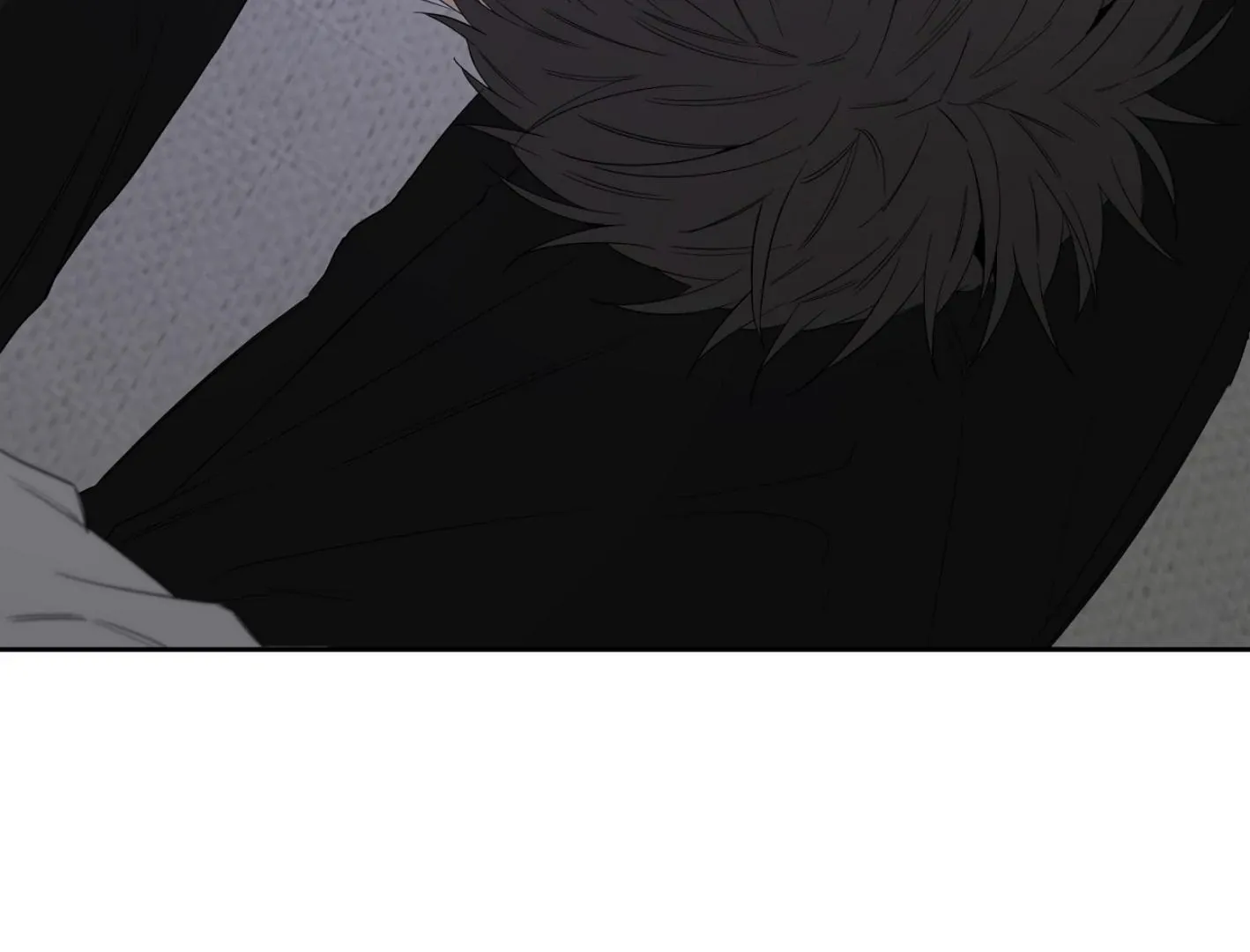 Yang Il-woo and I Chapter 13 page 8 - 