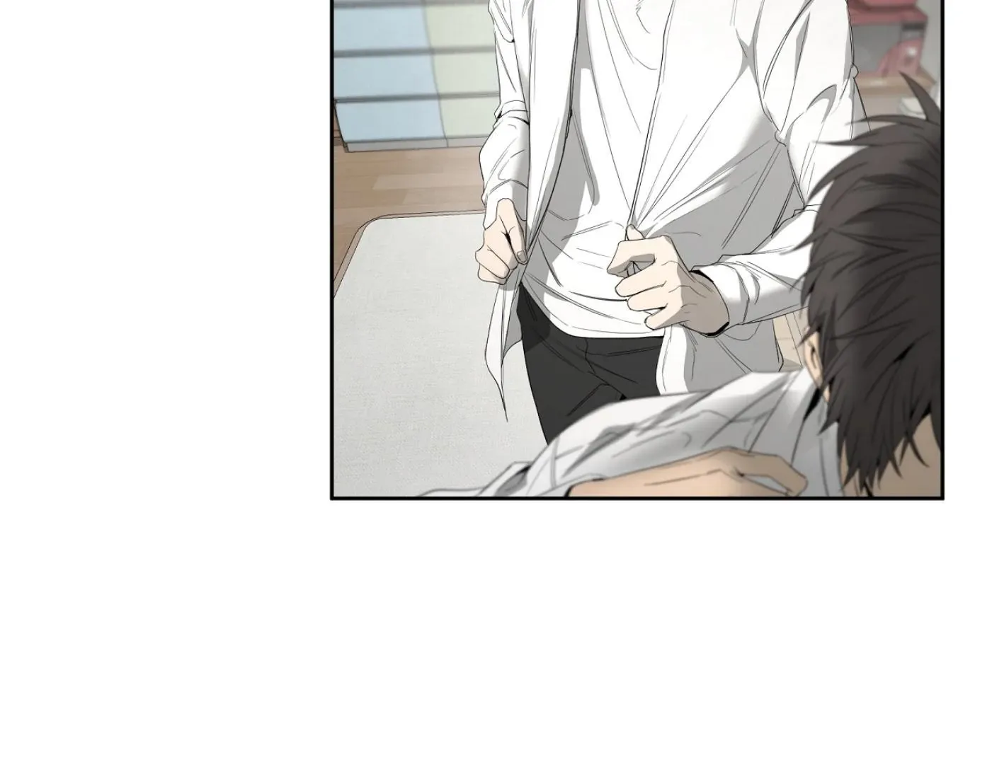 Yang Il-woo and I Chapter 13 page 72 - 
