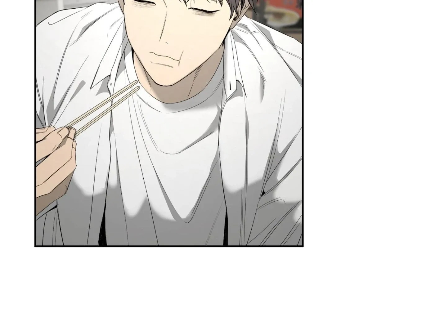 Yang Il-woo and I Chapter 13 page 74 - 