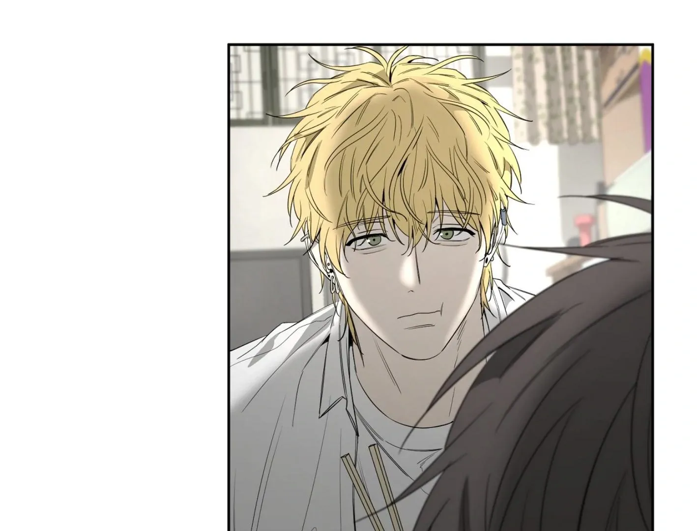 Yang Il-woo and I Chapter 13 page 75 - 