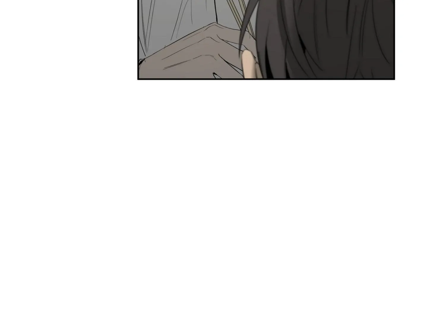 Yang Il-woo and I Chapter 13 page 76 - 