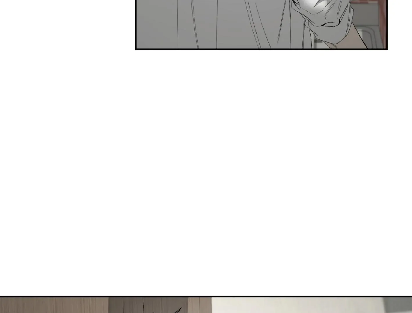Yang Il-woo and I Chapter 13 page 80 - 
