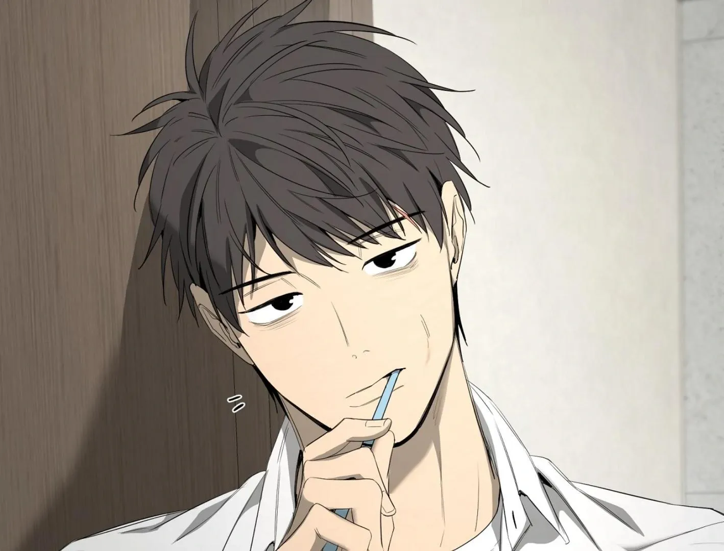 Yang Il-woo and I Chapter 13 page 81 - 