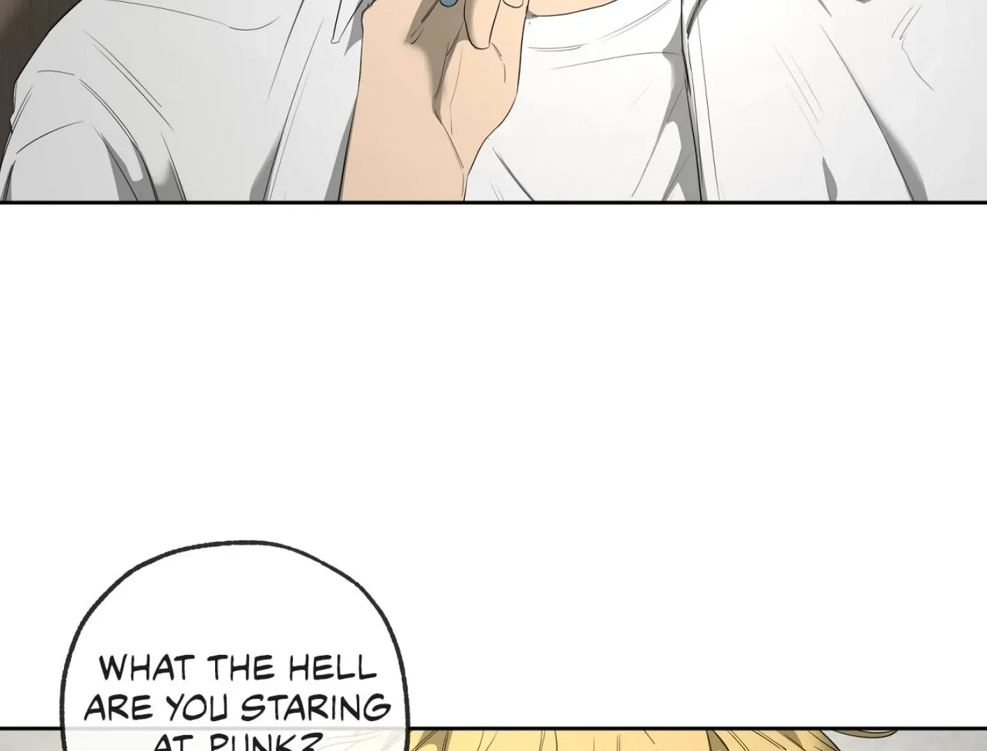 Yang Il-woo and I Chapter 13 page 82 - 