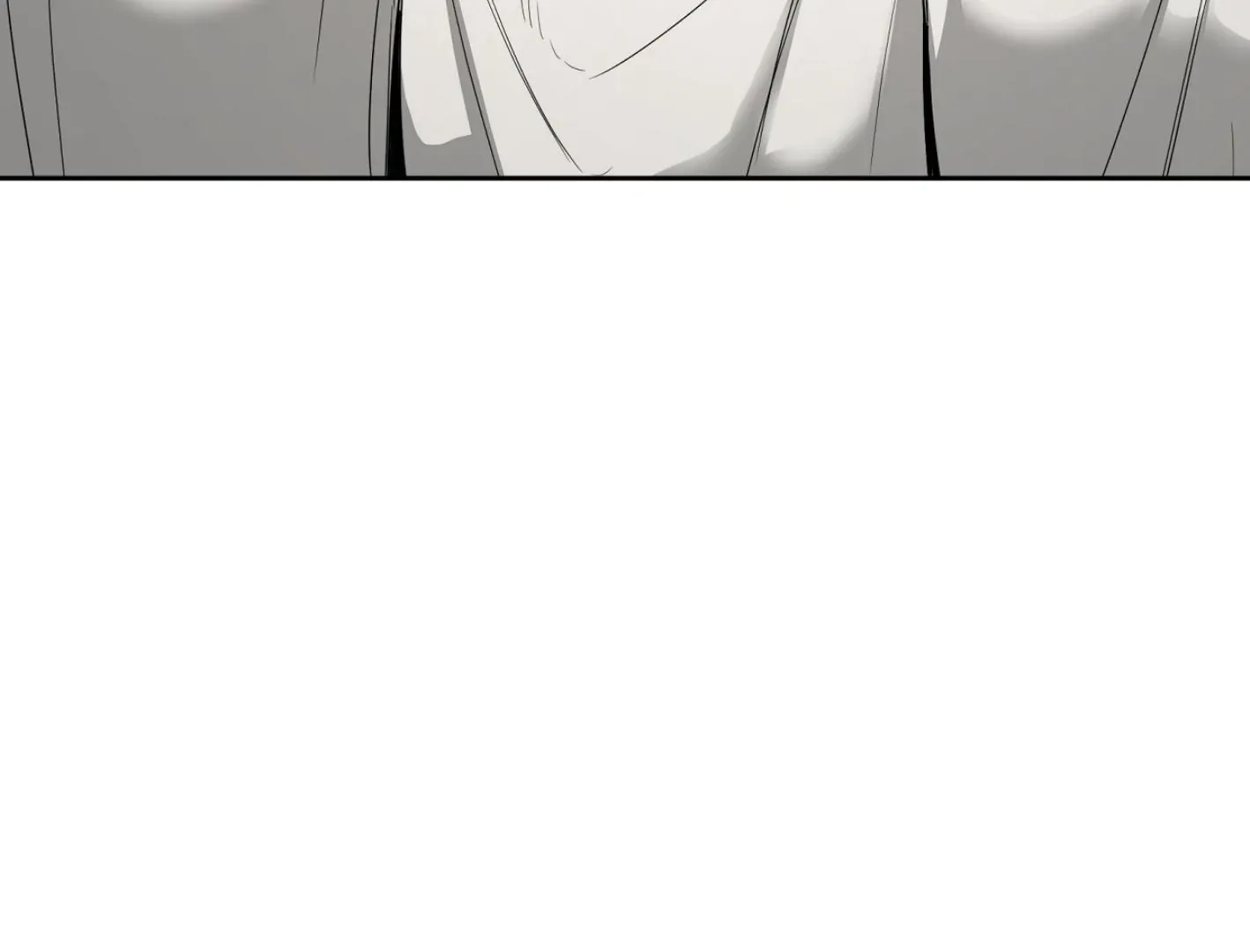 Yang Il-woo and I Chapter 13 page 99 - 