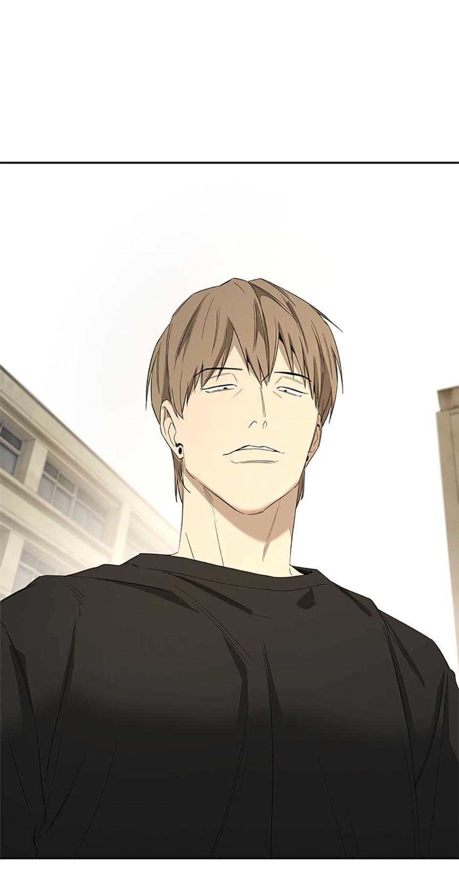 Yang Il-woo and I Chapter 14.1 page 1 - 