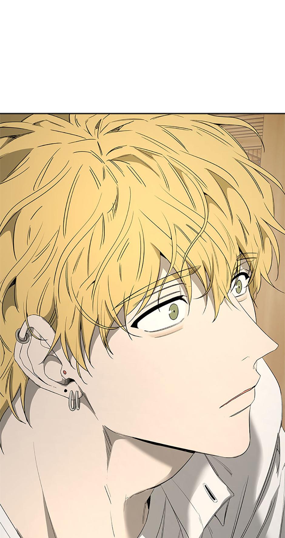 Yang Il-woo and I Chapter 14.1 page 11 - 