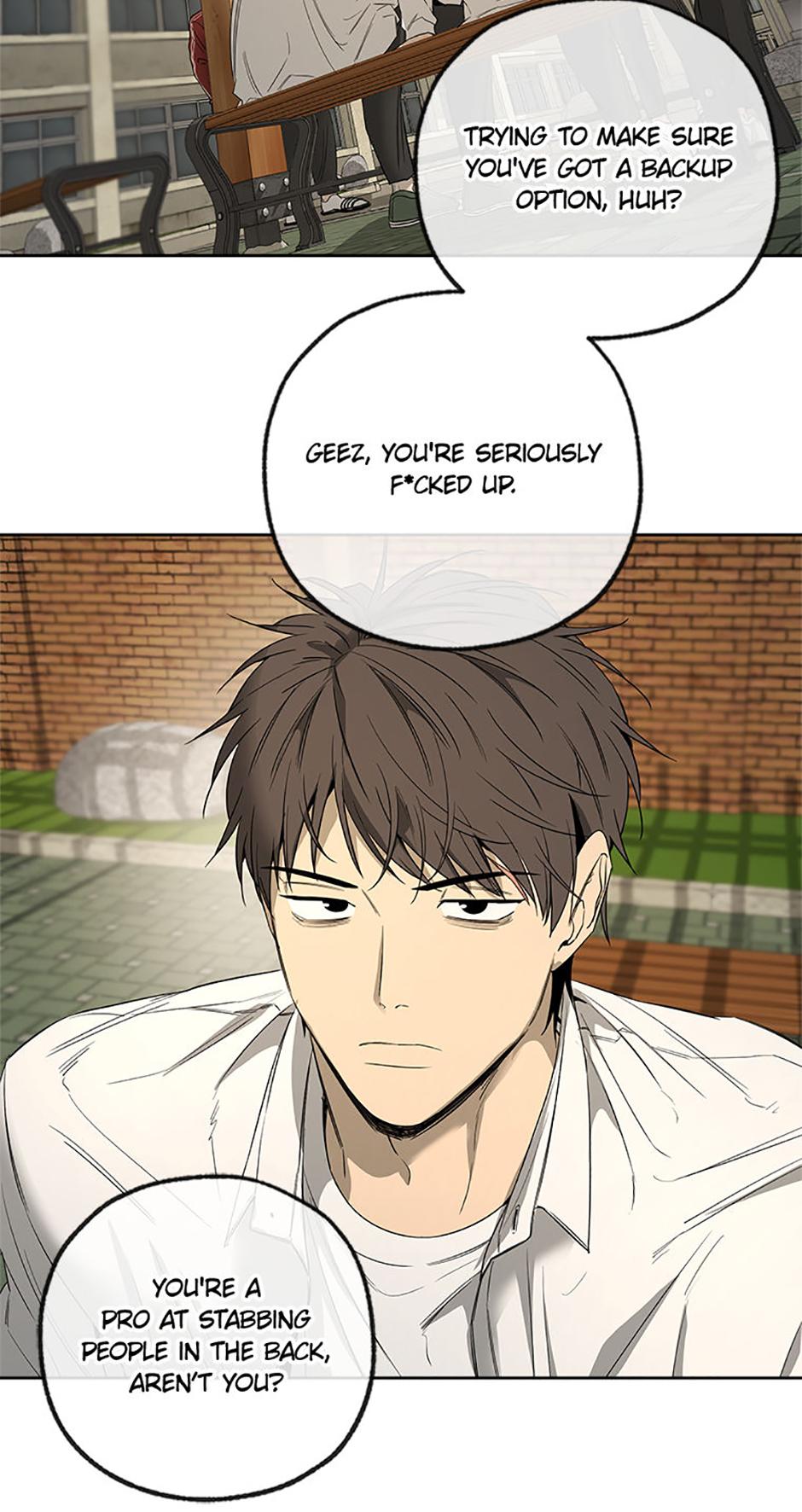Yang Il-woo and I Chapter 14.1 page 13 - 