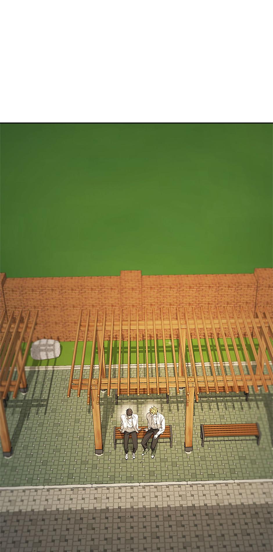 Yang Il-woo and I Chapter 14.1 page 17 - 