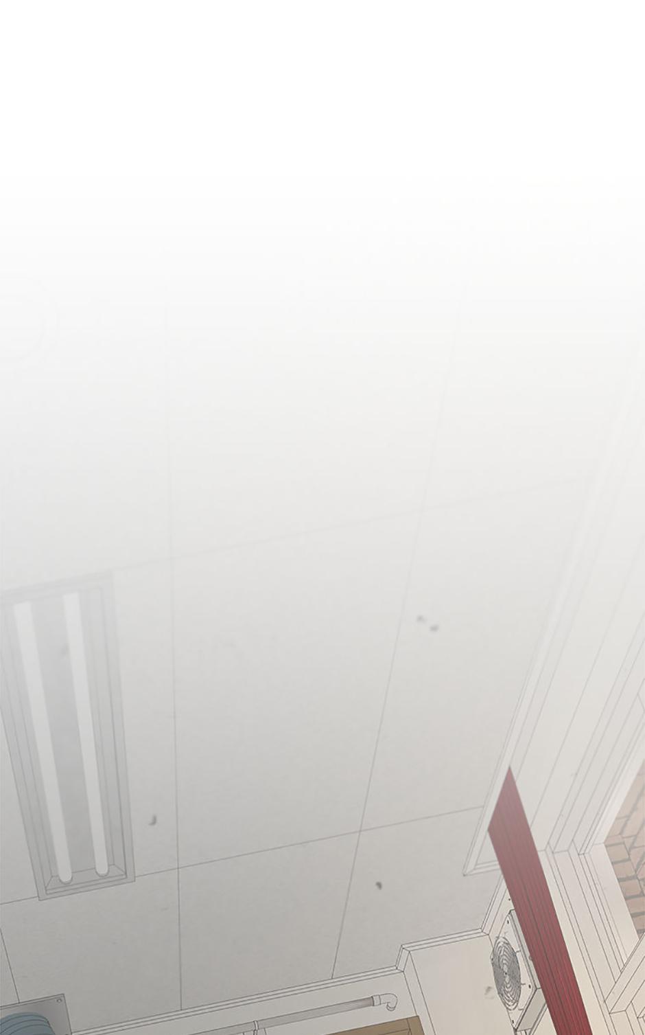 Yang Il-woo and I Chapter 14.1 page 19 - 