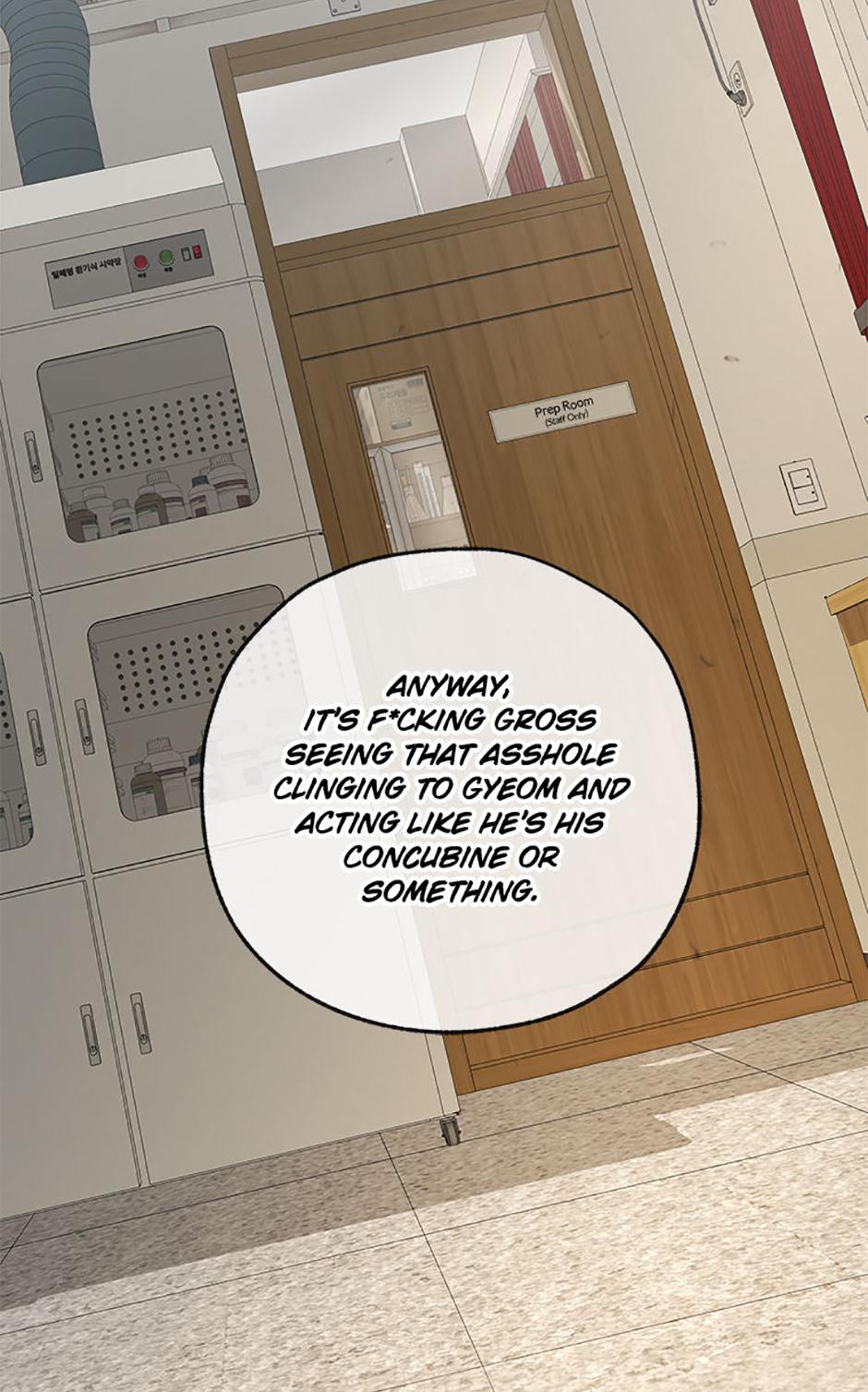 Yang Il-woo and I Chapter 14.1 page 20 - 