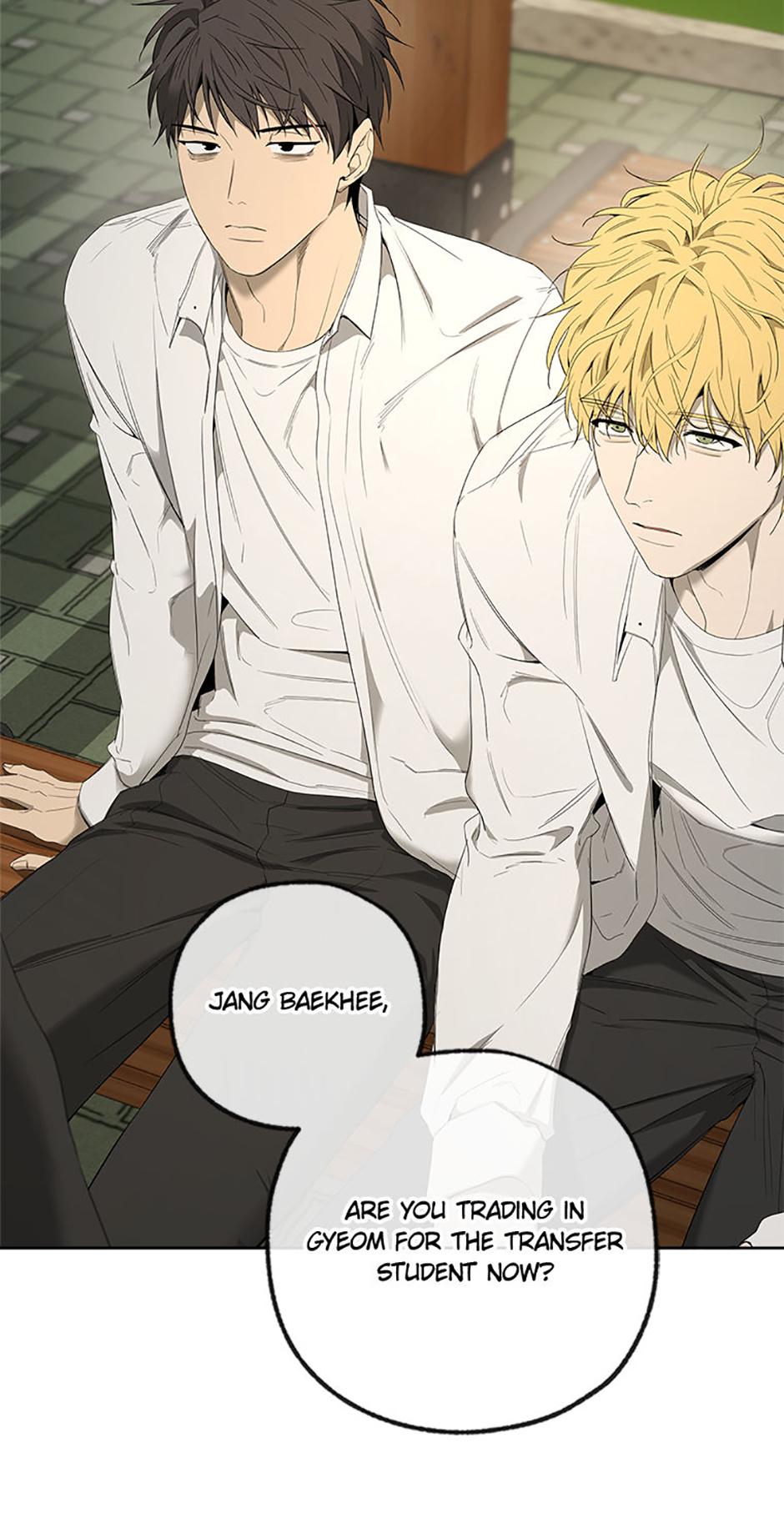 Yang Il-woo and I Chapter 14.1 page 3 - 