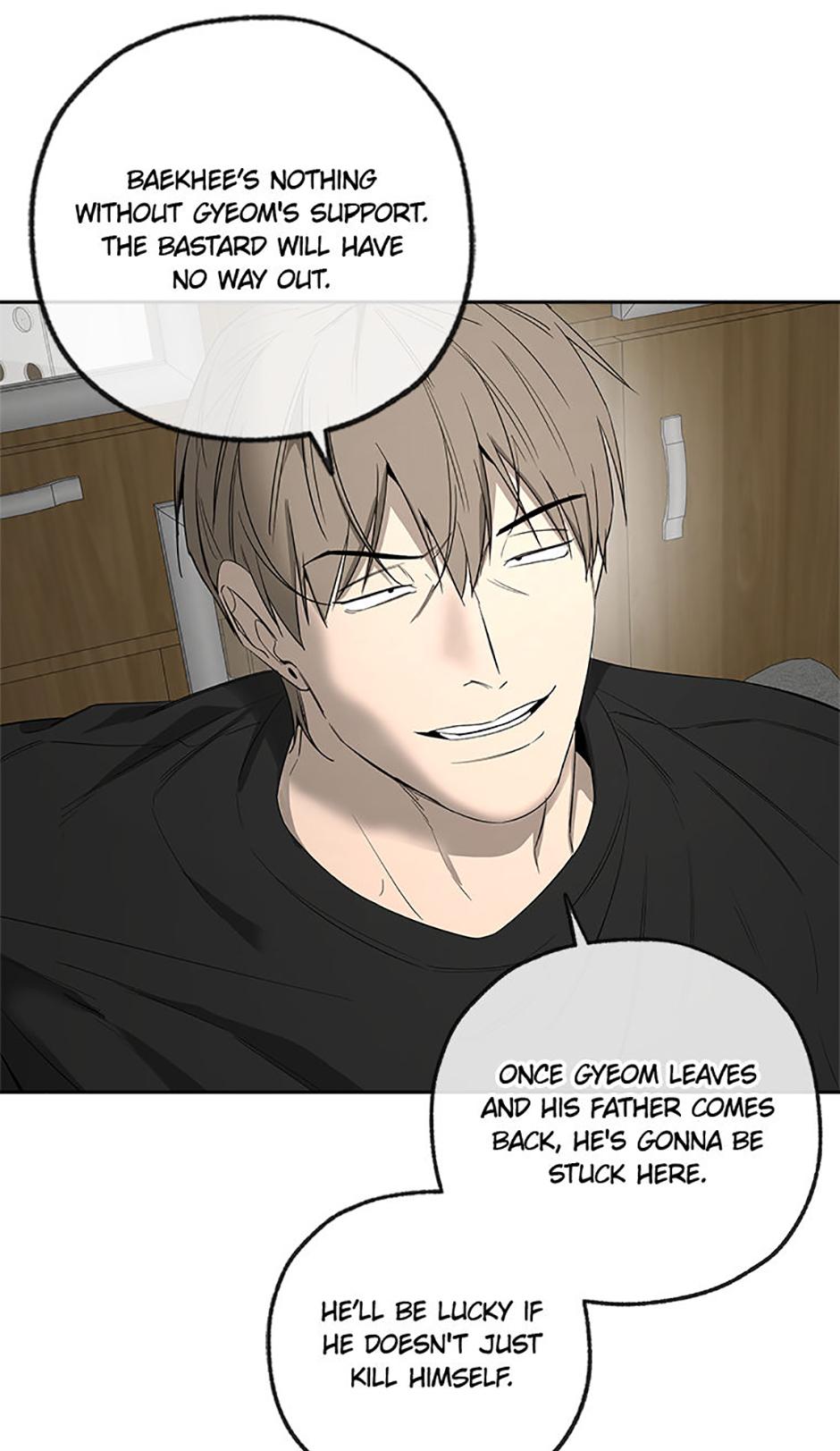 Yang Il-woo and I Chapter 14.1 page 23 - 