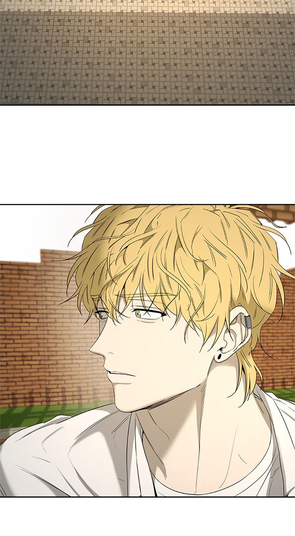 Yang Il-woo and I Chapter 14.1 page 28 - 