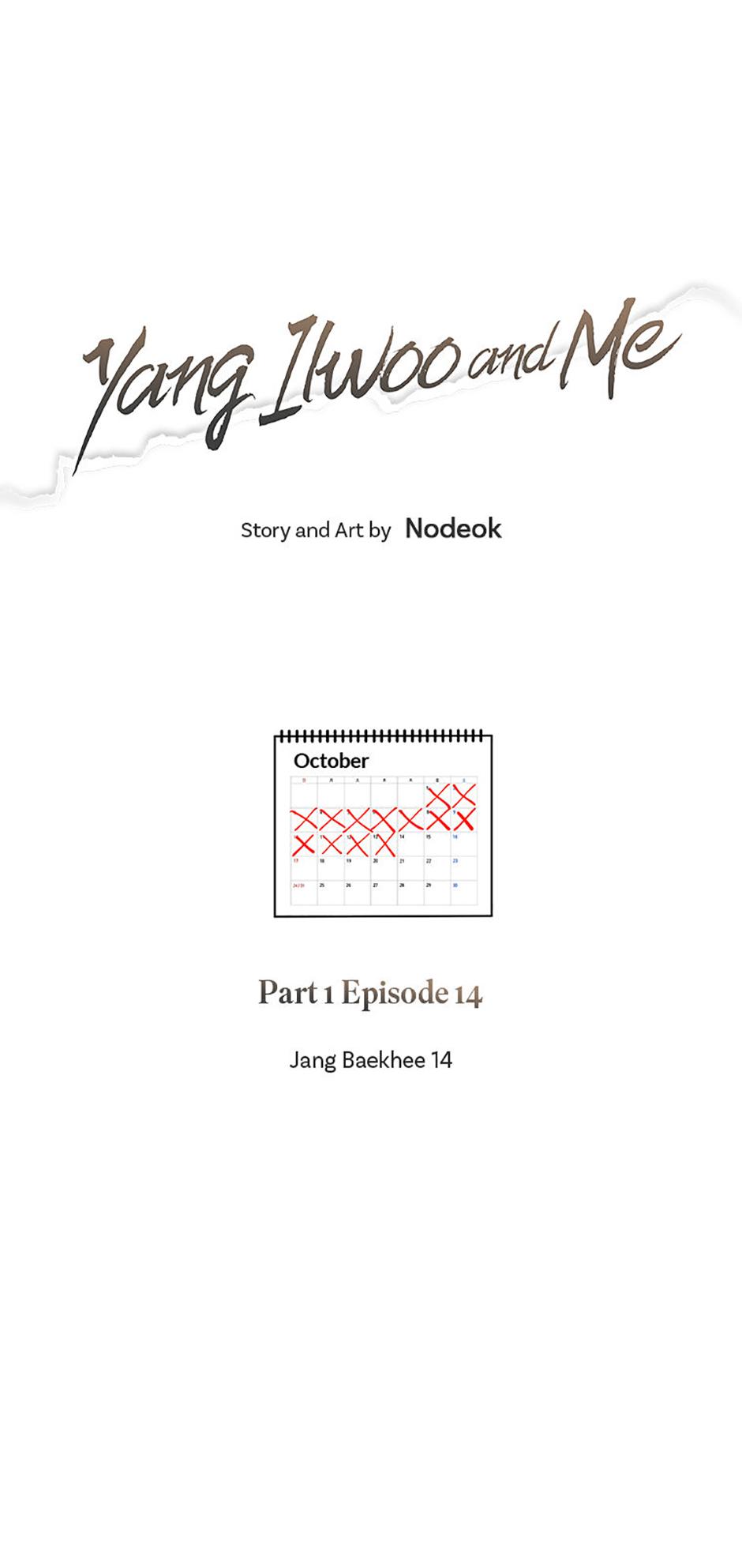 Yang Il-woo and I Chapter 14.1 page 32 - 