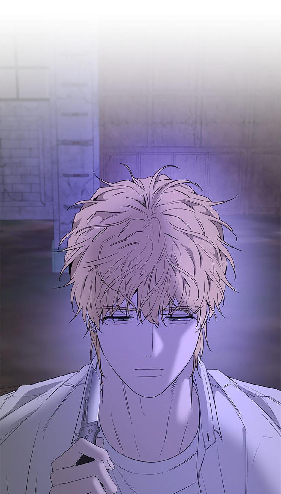 Yang Il-woo and I Chapter 14.1 page 42 - 