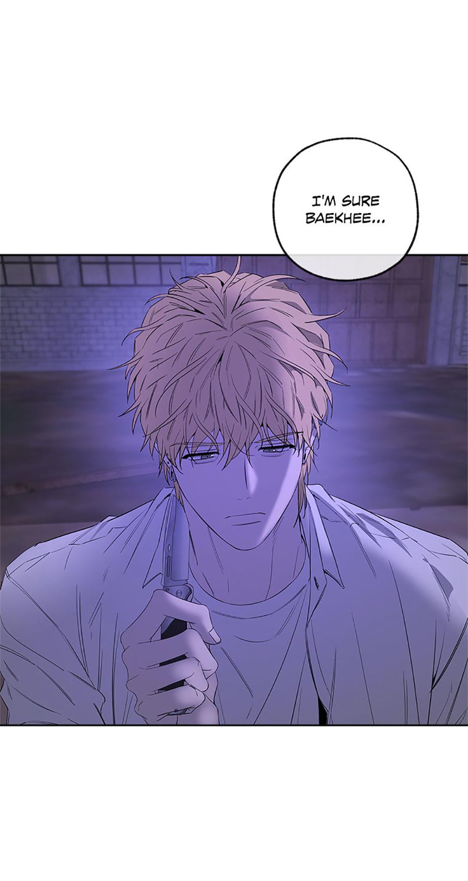 Yang Il-woo and I Chapter 14.1 page 45 - 
