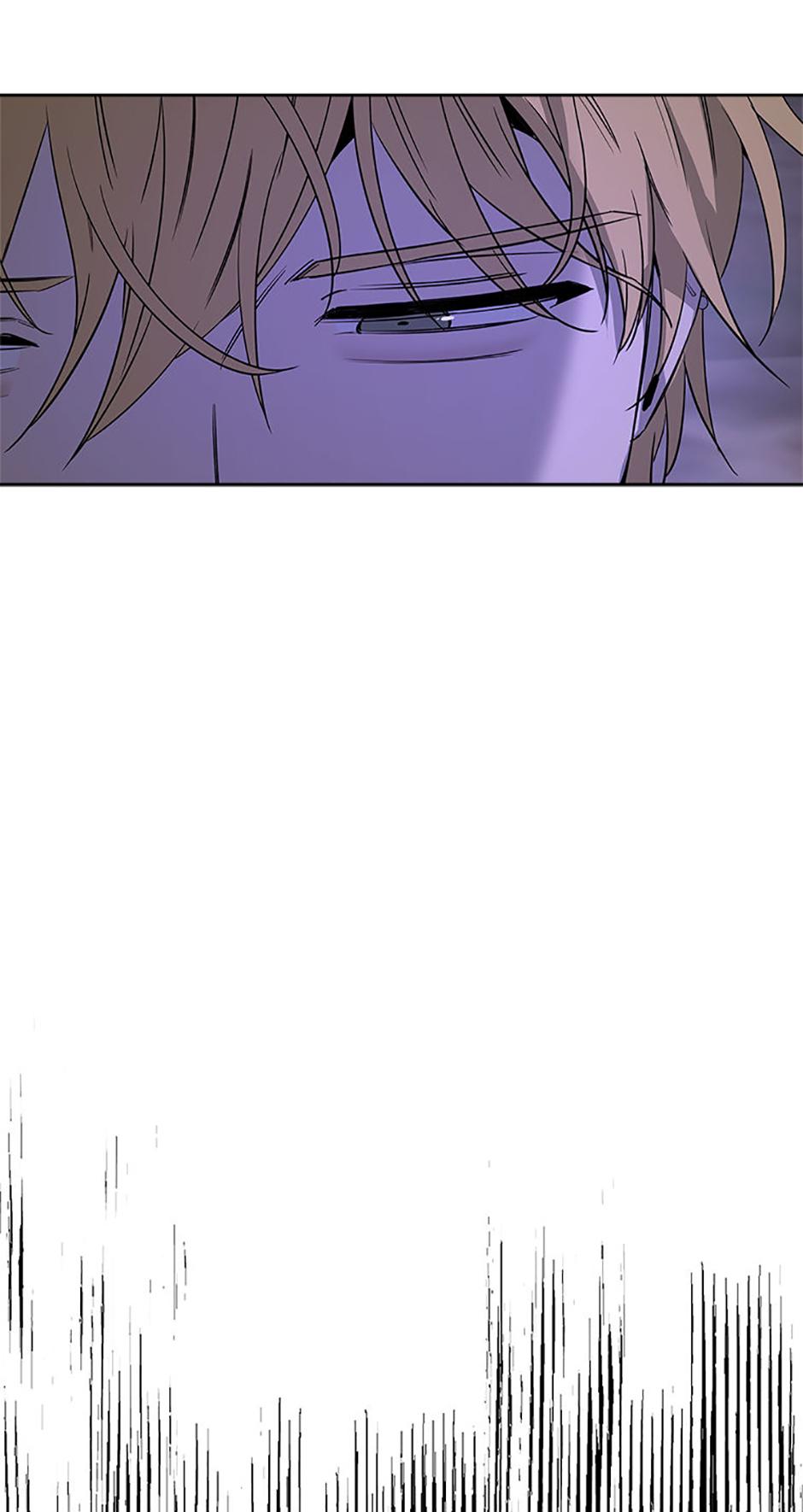 Yang Il-woo and I Chapter 14.1 page 46 - 