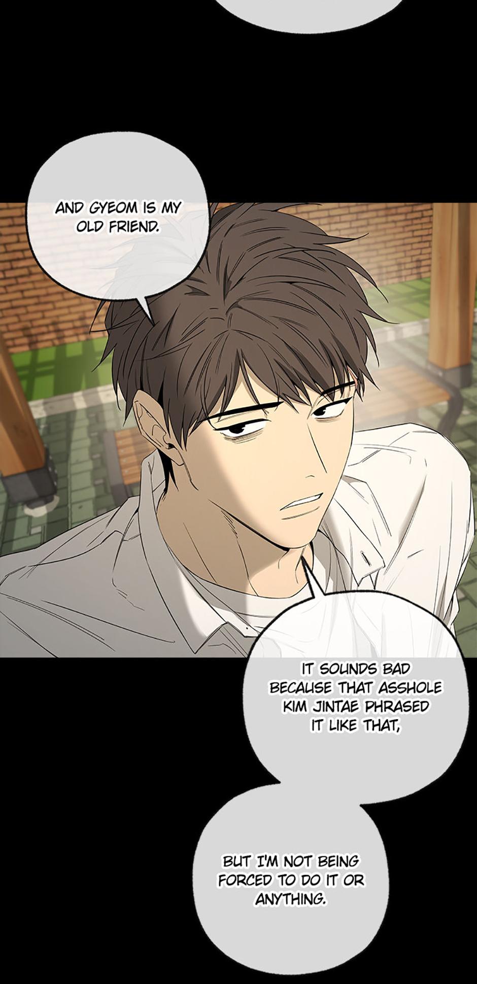 Yang Il-woo and I Chapter 14.1 page 50 - 