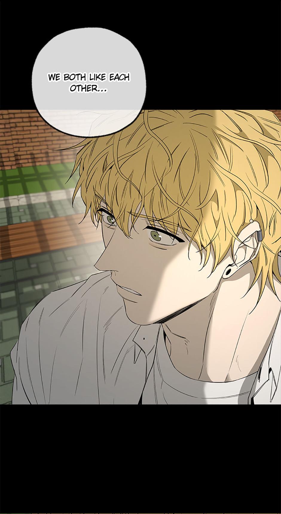 Yang Il-woo and I Chapter 14.1 page 51 - 