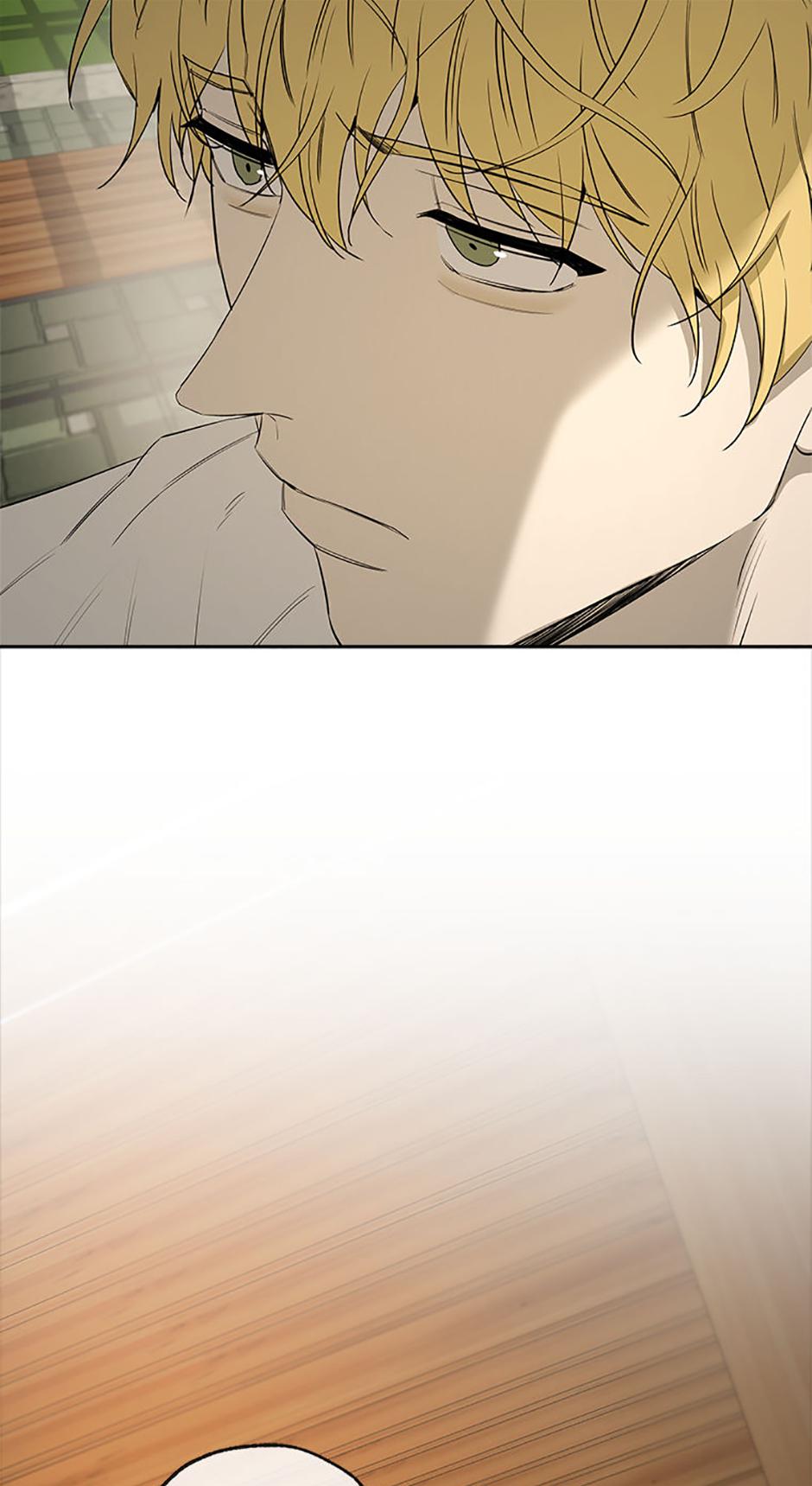 Yang Il-woo and I Chapter 14.1 page 52 - 