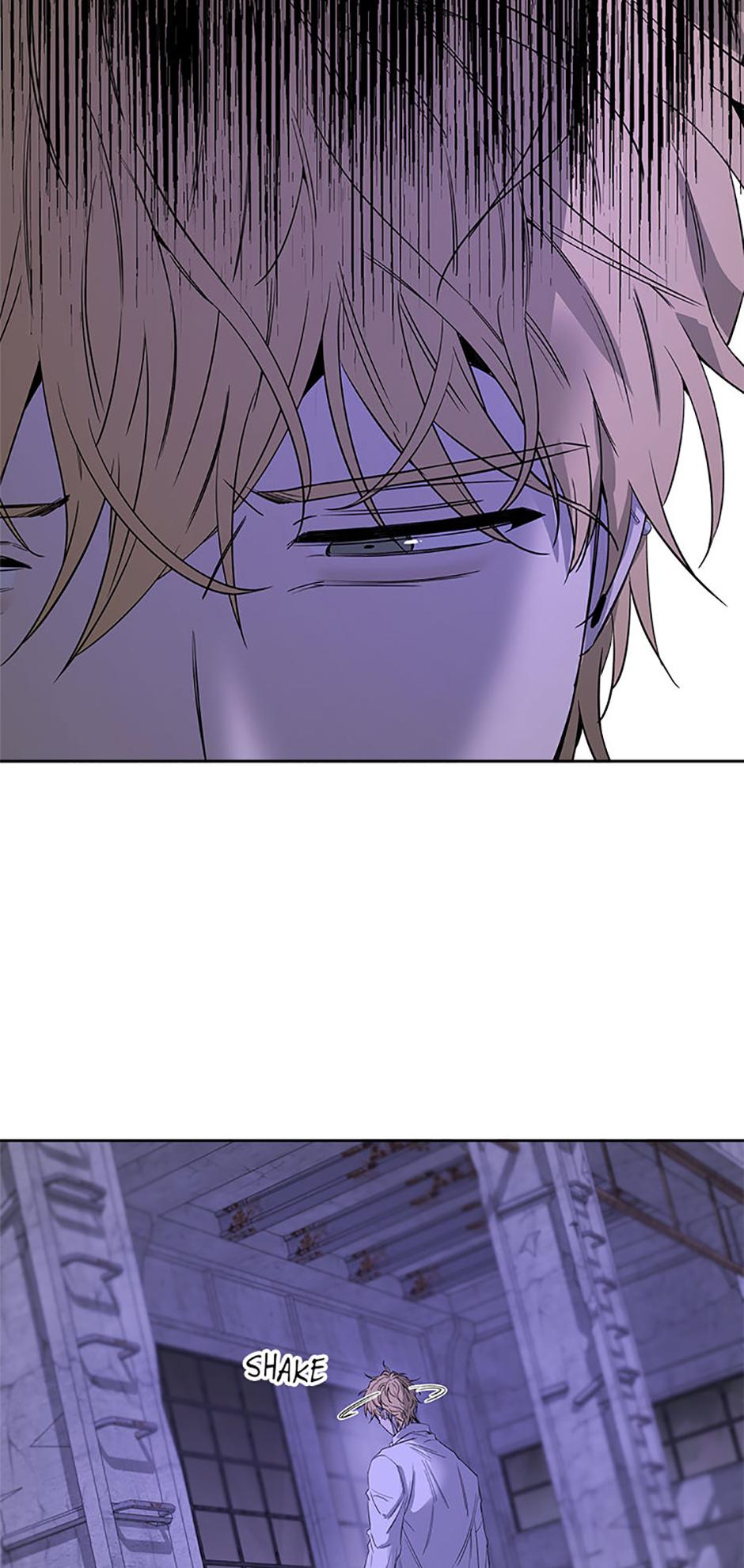 Yang Il-woo and I Chapter 14.1 page 58 - 