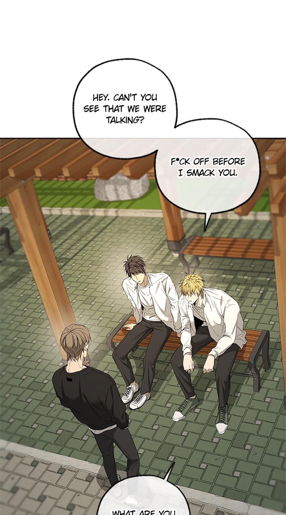 Yang Il-woo and I Chapter 14.1 page 7 - 