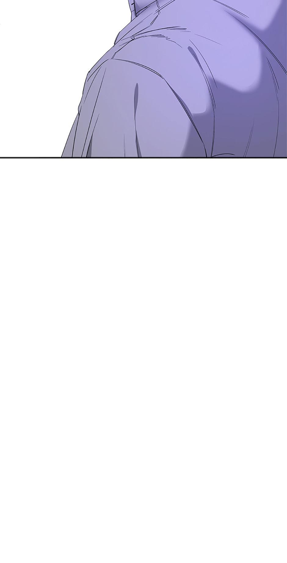 Yang Il-woo and I Chapter 14.1 page 61 - 