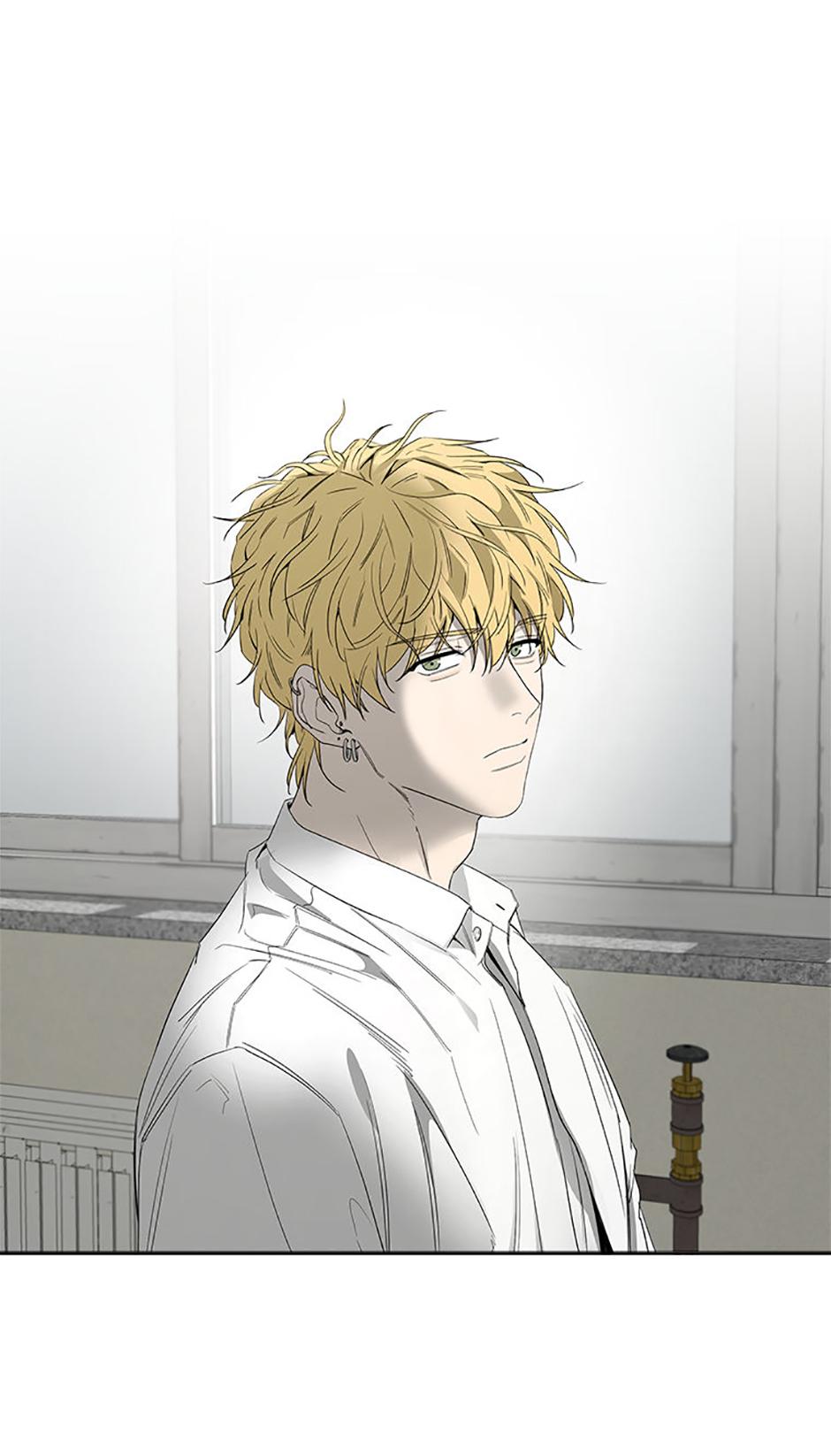 Yang Il-woo and I Chapter 14.1 page 63 - 