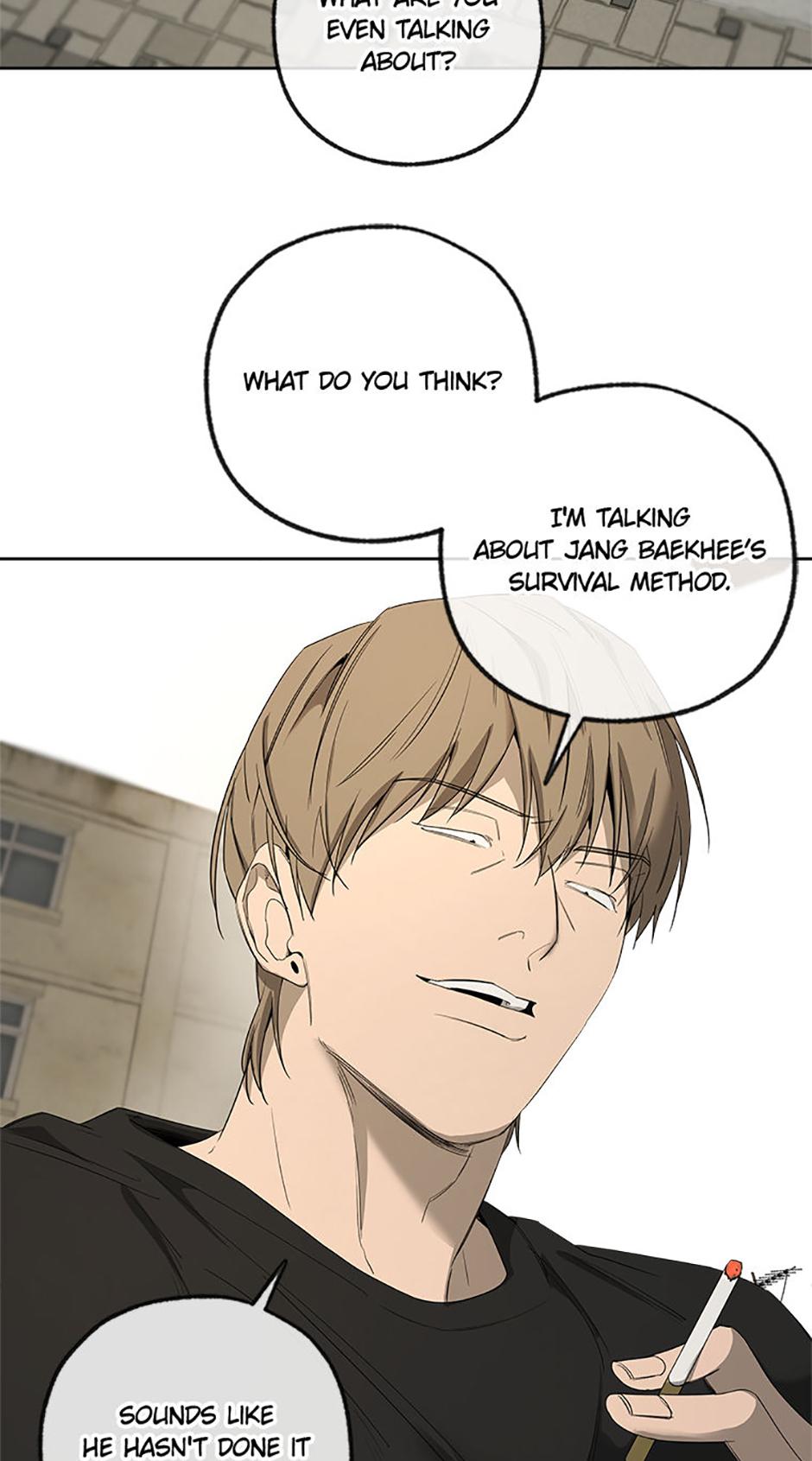 Yang Il-woo and I Chapter 14.1 page 8 - 