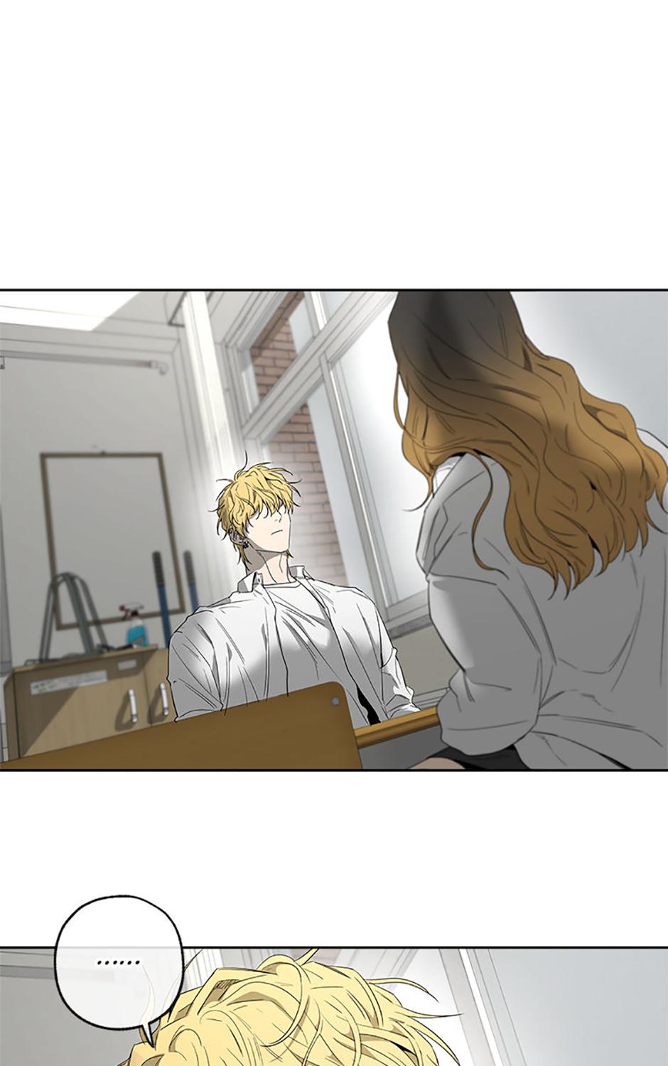 Yang Il-woo and I Chapter 14.1 page 73 - 