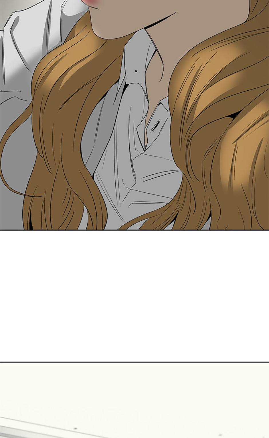 Yang Il-woo and I Chapter 14.1 page 77 - 