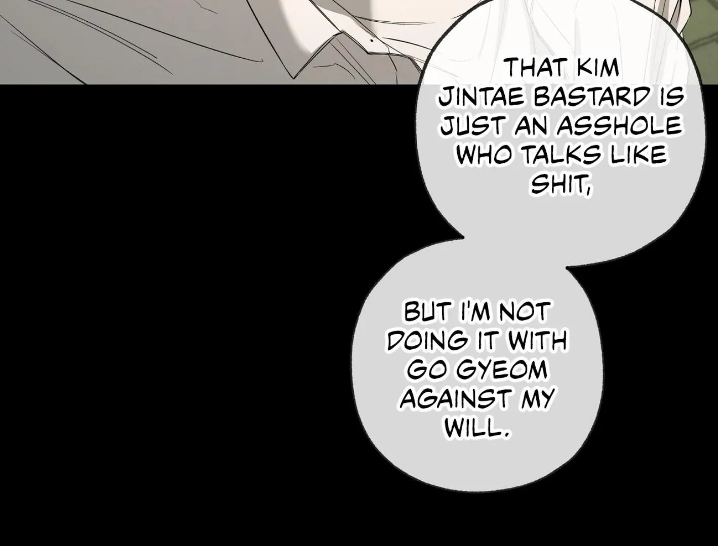 Yang Il-woo and I Chapter 14 page 125 - 