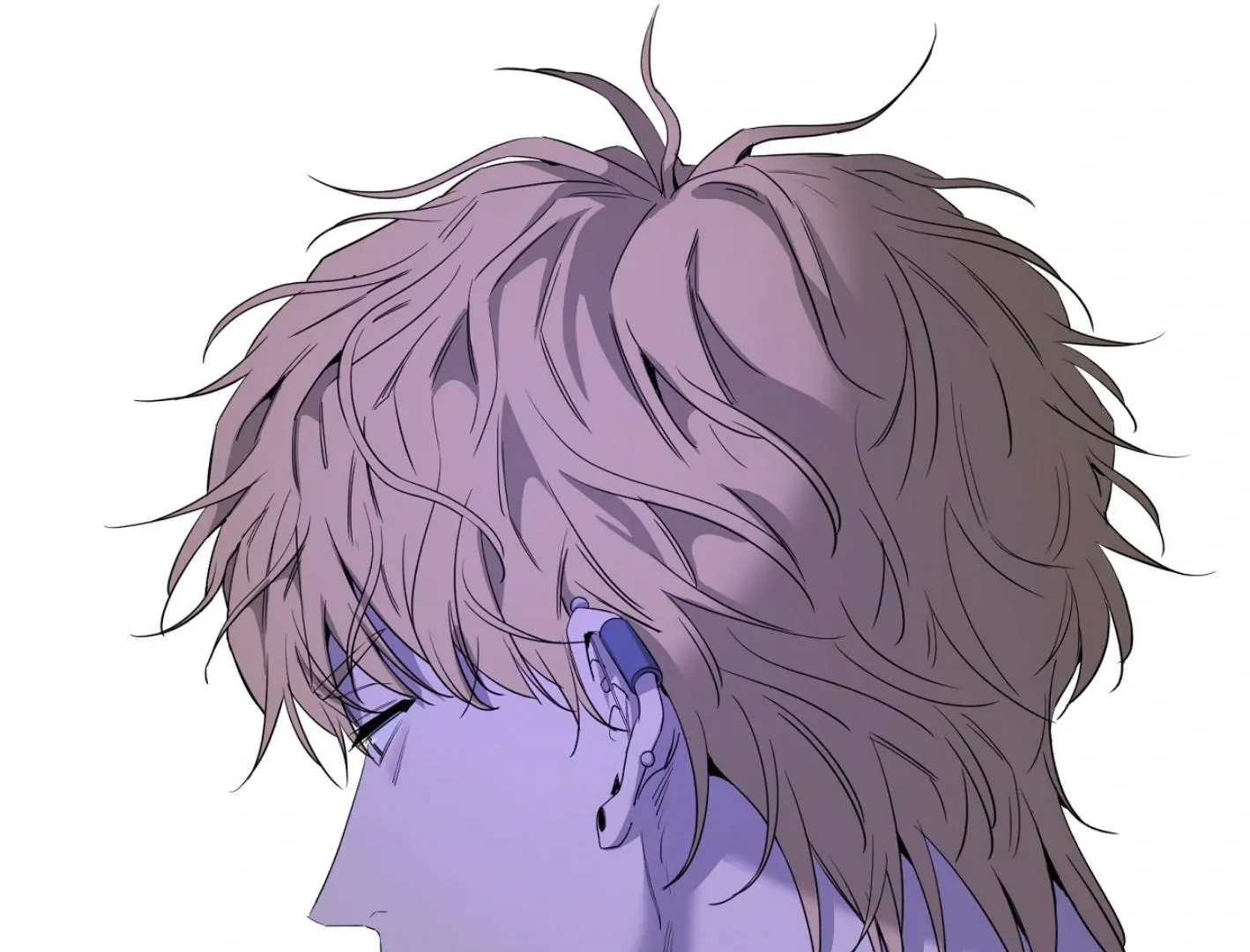 Yang Il-woo and I Chapter 14 page 151 - 