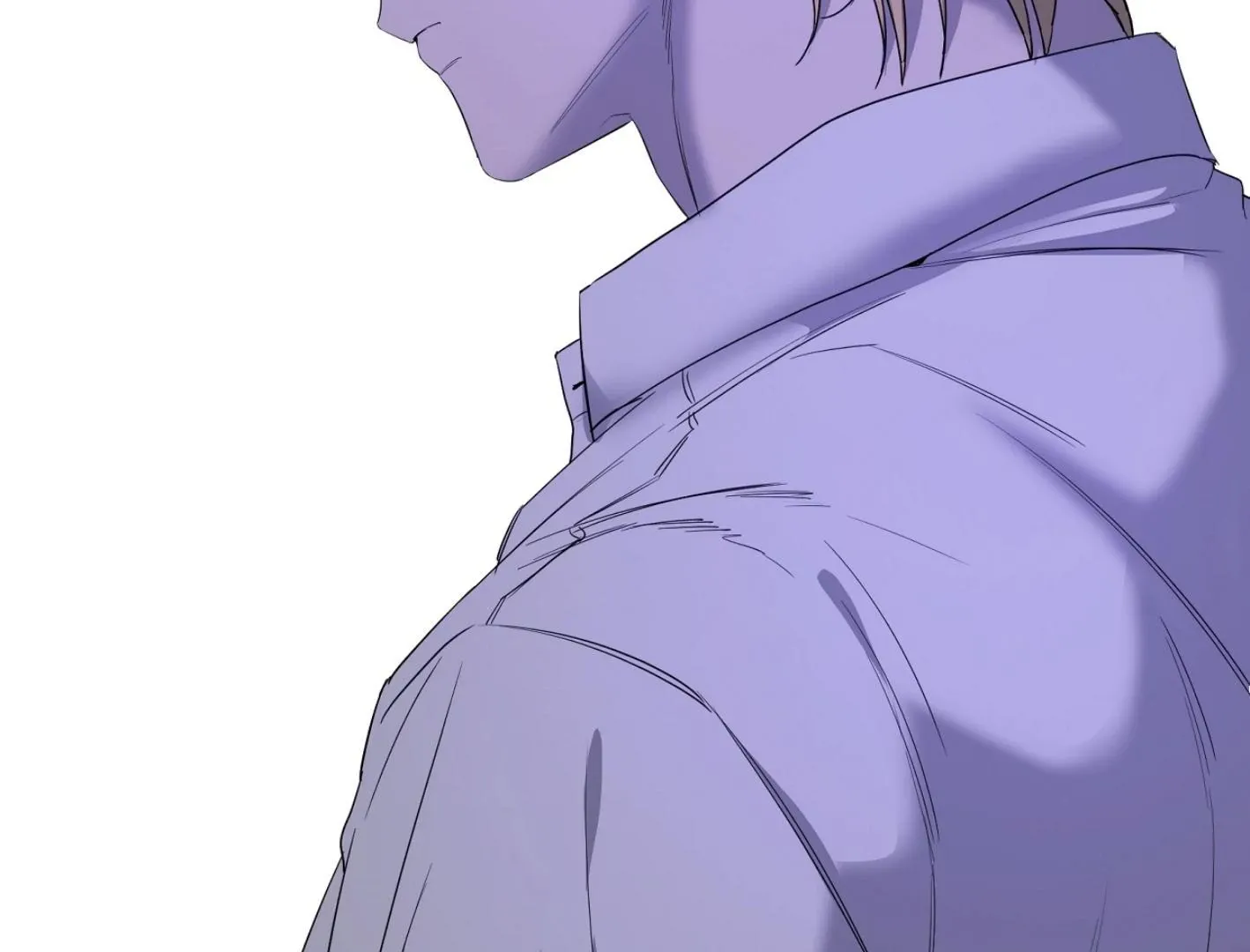 Yang Il-woo and I Chapter 14 page 152 - 