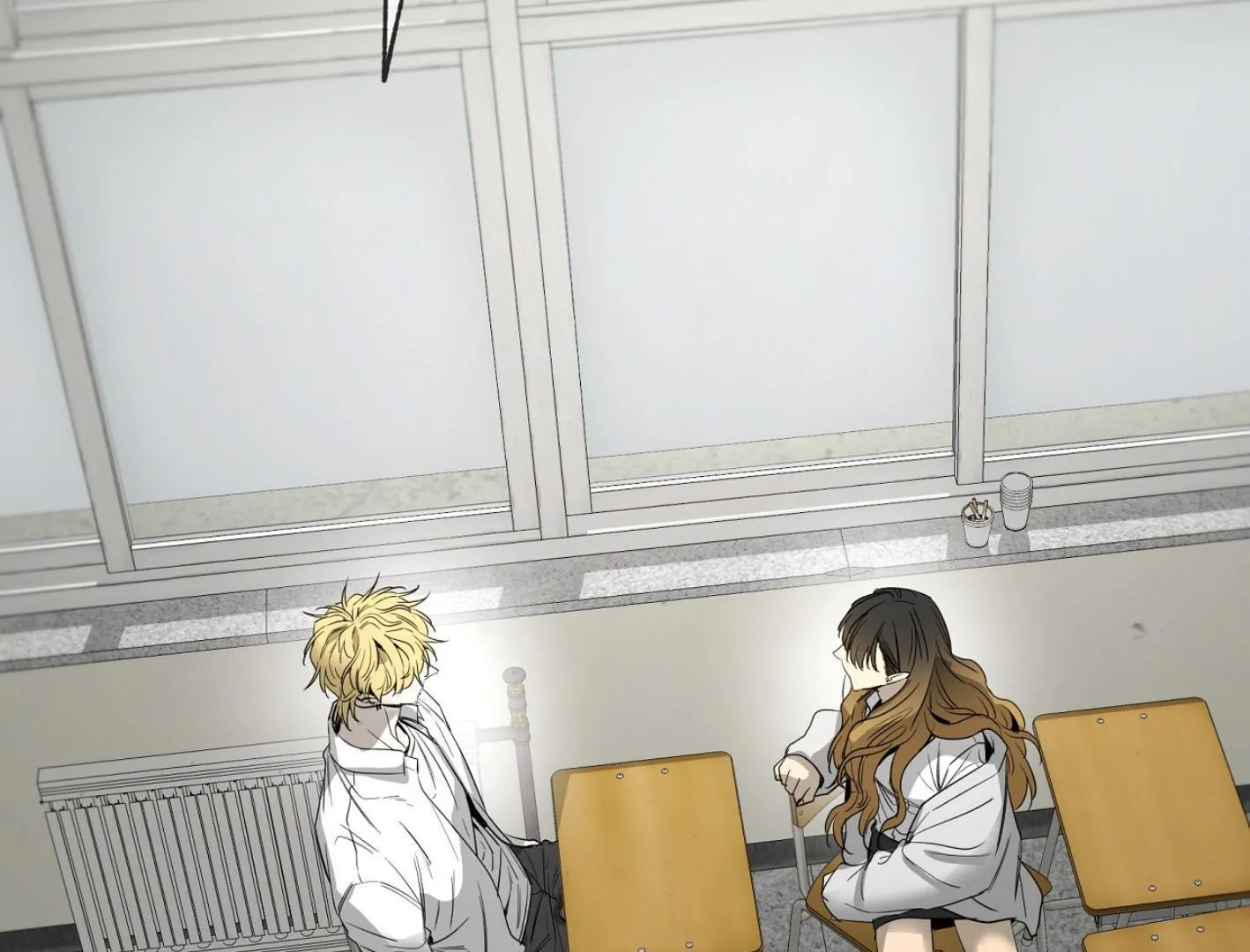 Yang Il-woo and I Chapter 14 page 185 - 