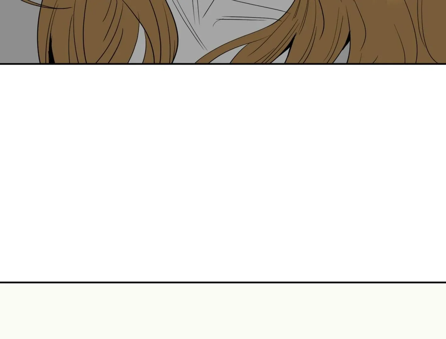 Yang Il-woo and I Chapter 14 page 190 - 