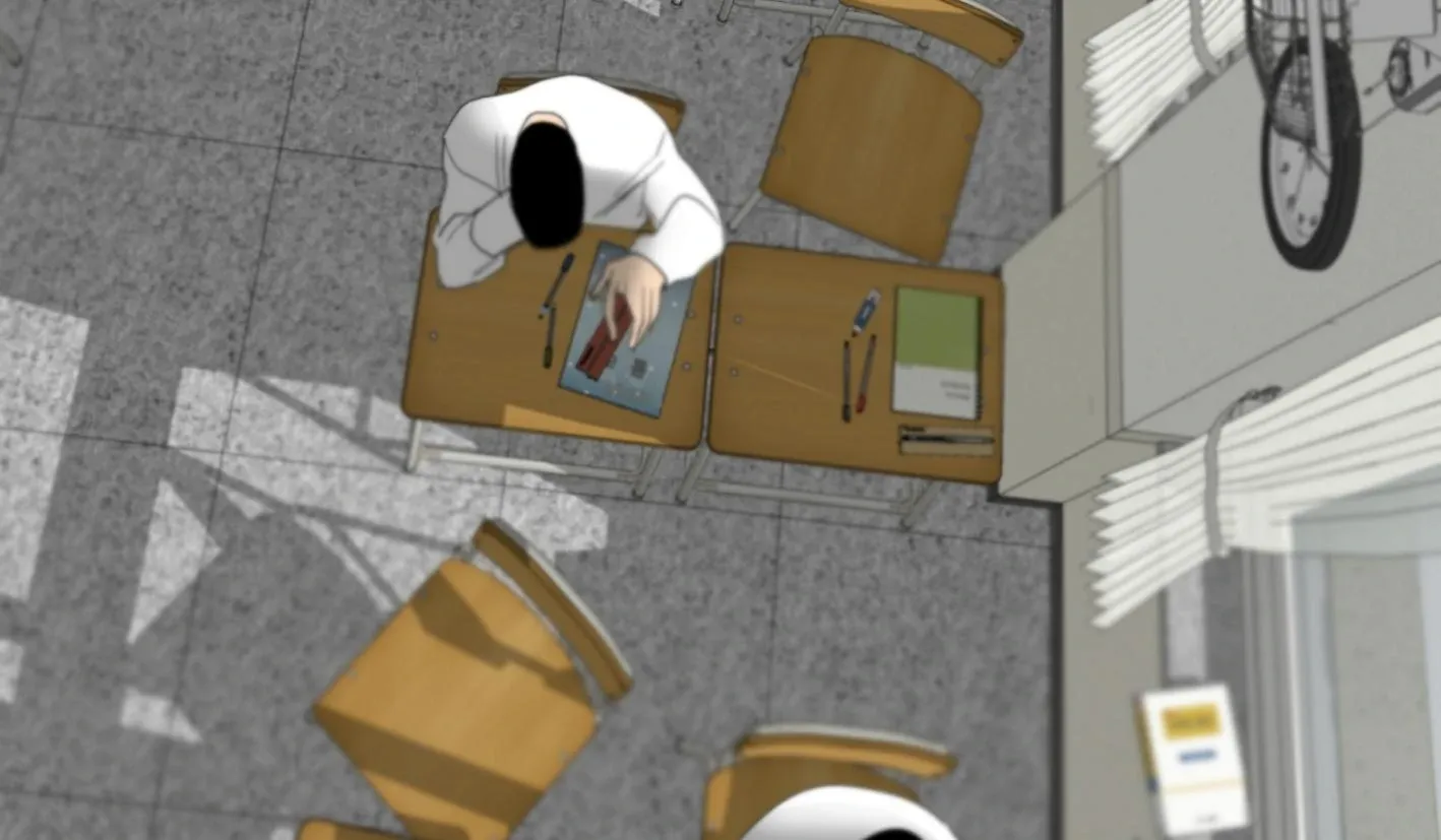 Yang Il-woo and I Chapter 14 page 193 - 