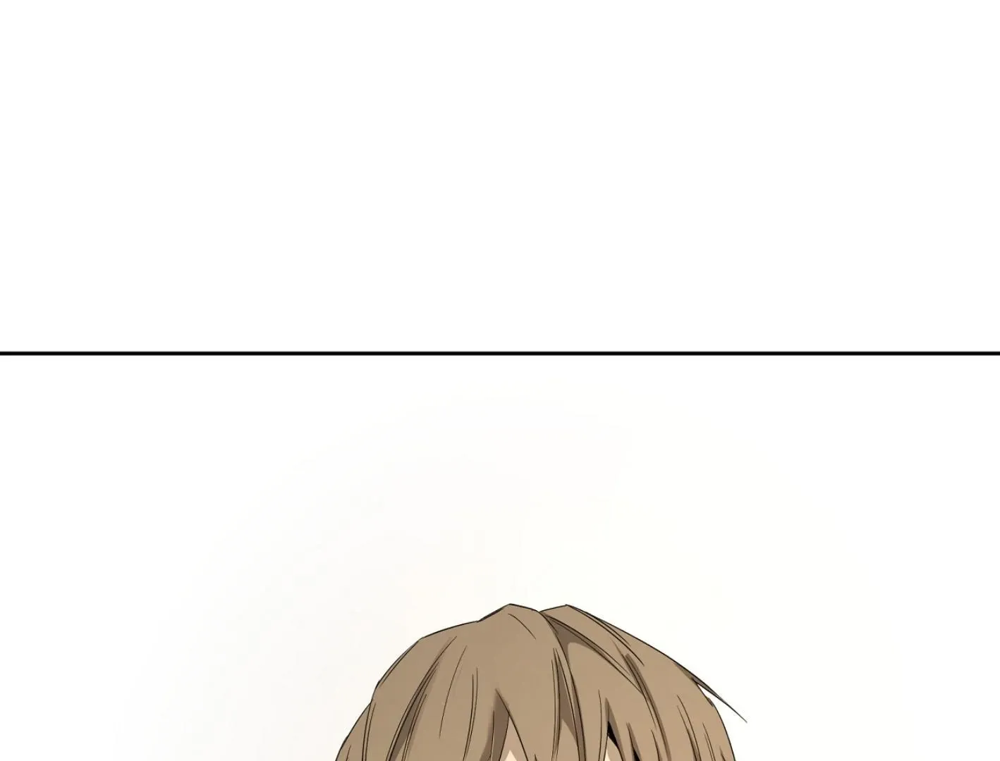 Yang Il-woo and I Chapter 14 page 3 - 