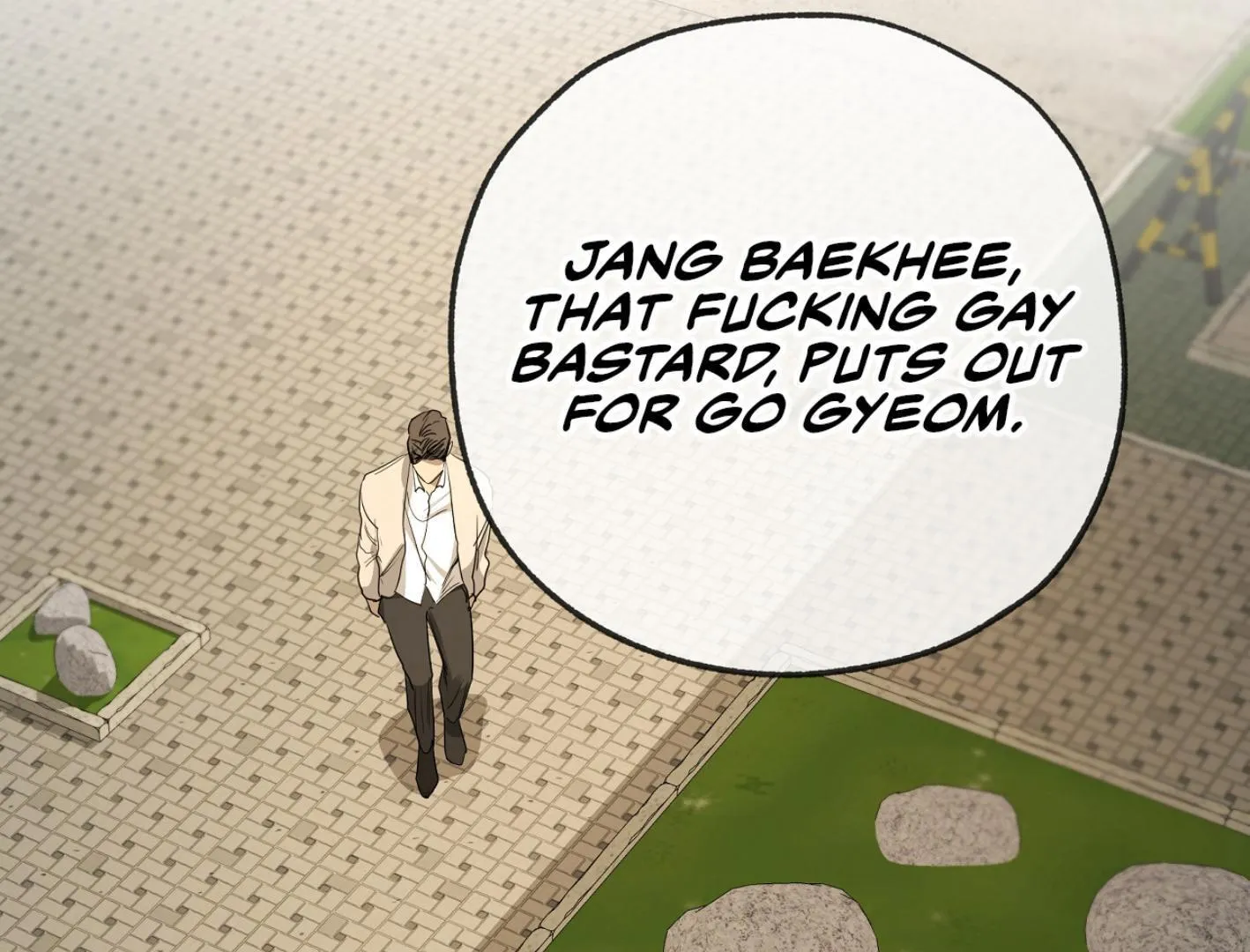 Yang Il-woo and I Chapter 14 page 24 - 