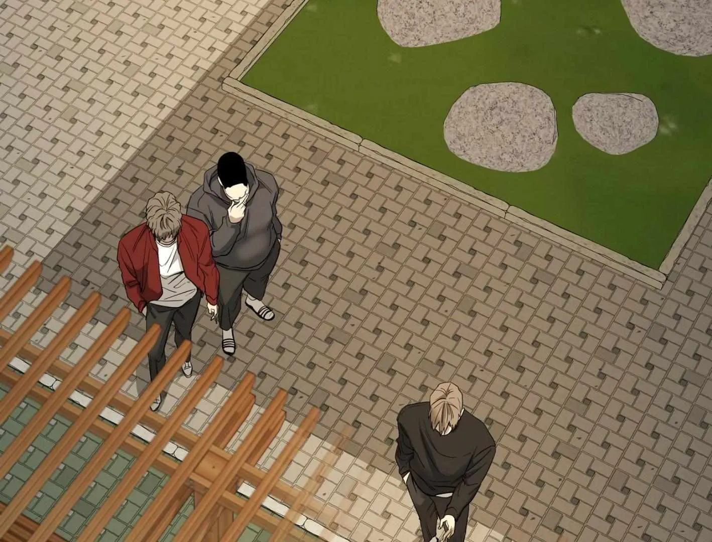 Yang Il-woo and I Chapter 14 page 25 - 