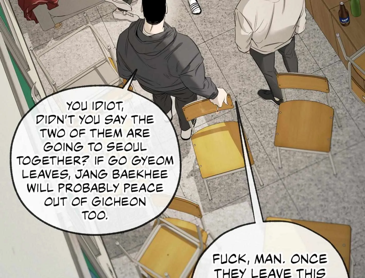 Yang Il-woo and I Chapter 14 page 54 - 