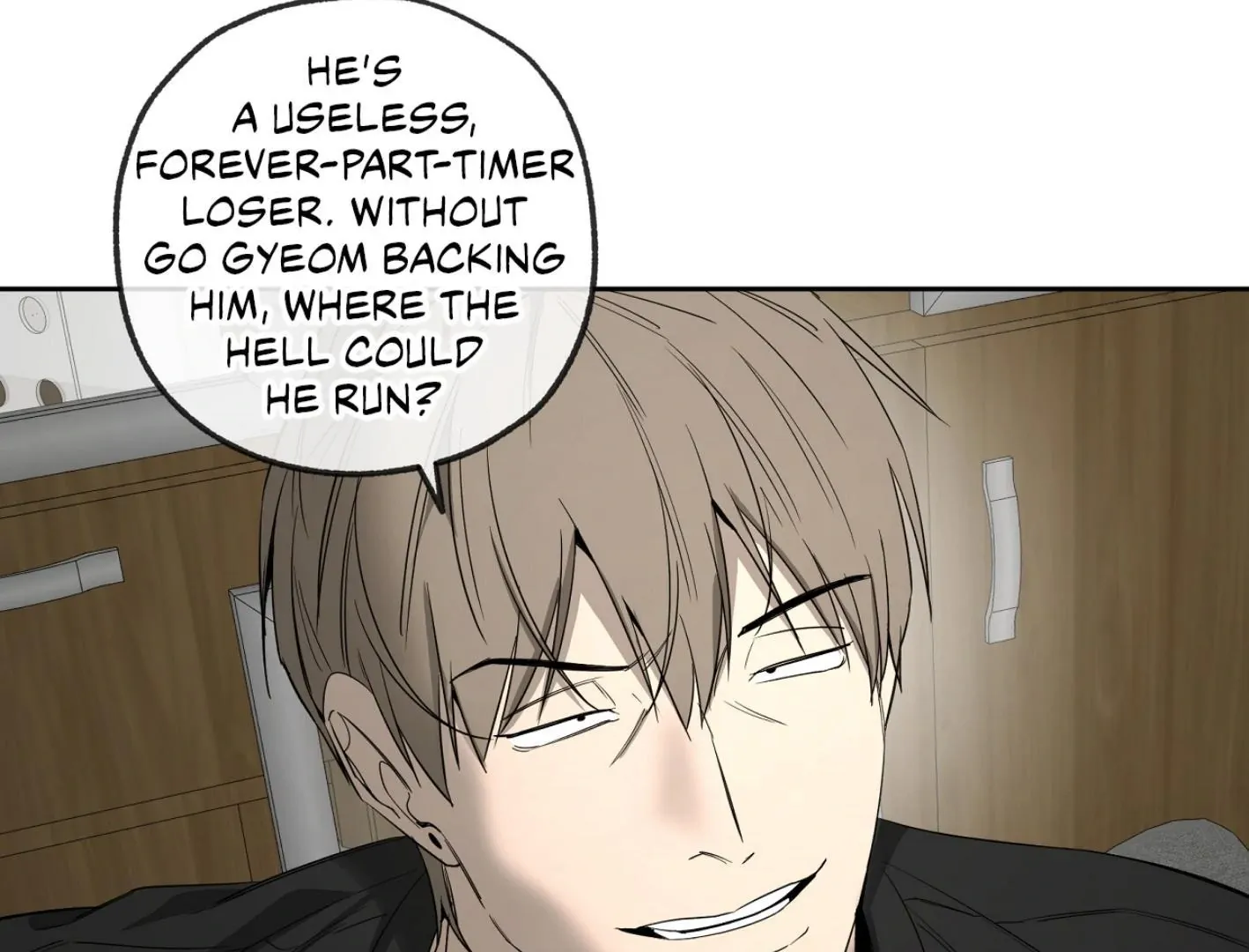 Yang Il-woo and I Chapter 14 page 56 - 