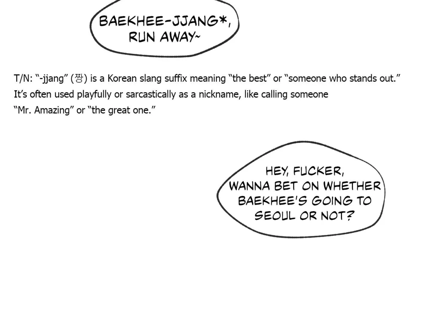 Yang Il-woo and I Chapter 14 page 61 - 