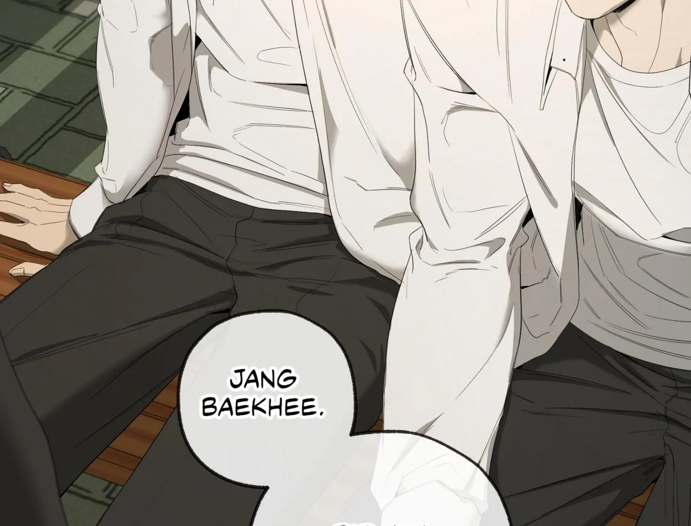 Yang Il-woo and I Chapter 14 page 9 - 